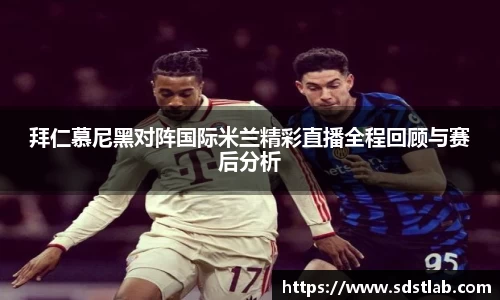 人生就是博(中国区)官方网站